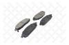 STELLOX 1184 002B-SX колодки дисковые п./Jeep Commander/Grand Cherokee 3.0-5.7 05