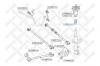 STELLOX 11-98054-SX отбойник аморт. зад.