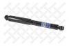 STELLOX 1212-0076-SX 1212-0076-SX_амортизатор задний газовый/ Nissan Sunny Estate 1.6/2.0D 2WD 90&gt;