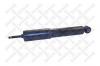 STELLOX 1213-0038-SX Амортизатор