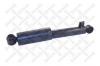 STELLOX 1213-0205-SX Амортизатор