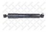 STELLOX 1214-0090-SX Амортизатор передний газовый