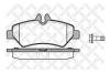 STELLOX 1257000-SX Колодки дисковые задние