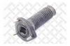 STELLOX 1298048SX ДЕТАЛЬ