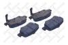 STELLOX 1367002-SX Колодки тормозные дисковые задние