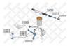 STELLOX 1417148SX 14-17148-SX_пыльник рейки рулевой!\ Citroen ZX, Peugeot 306 all &lt;97