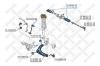 STELLOX 1417150SX 14-17150-SX_пыльник рейки рулевой! без г/у\ Ford Scorpio/Sierra 1.8-2.9i/2.3D &lt;94