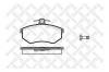 STELLOX 145000SX колодки дисковые п./ Audi 80 1.6-1.9D 86-91, VW Golf II 88-89