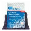 STELLOX 1501275-SX ШРУС наружний