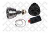 STELLOX 1501874SX 150 1874-SX_ШРУС наружный/ MB ML(164) 04-11/ GL(164) 06-12