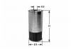 STELLOX 2050038SX 20-50038-SX_фильтр масляный  / MB W201/W202/W124/W460/W461/W463 2.0D-3.5D 83
