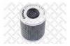 STELLOX 2050068SX фильтр масл./ BMW E36/E34/Z3 2.0i-3.2i &amp; 24V 89]