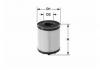 STELLOX 2050160SX 20-50160-SX_фильтр масляный/ Audi A8 3.7/4.2 96,VW Passat/Golf/VR6/5 2.3-2.9 92