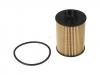 STELLOX 2050173SX фильтр масл./ Opel Astra G/Corsa B/C 1.0/1.2 &amp; 12V/16V 96]