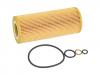 STELLOX 2050177SX 20-50177-SX_фильтр масляный/ BMW E46/E61/E65/E90/X3/X5/X6 2.5D-3.5D 03