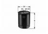 STELLOX 20-50237-SX 20-50237-SX_фильтр масляный/ Rover 100-800 1.4-2.0 90&gt;, Land Rover Discovery 2.0 93&gt;