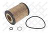 STELLOX 20-50367-SX 20-50367-SX_фильтр масляный/ BMW E60/61/63/64/65/X5 3.5-4.8i 01&gt;