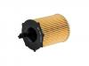 STELLOX 2050507SX 20-50507-SX_фильтр масляный/ Volvo V50 1.6D 05