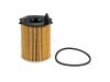 STELLOX 2050507SX 20-50507-SX_фильтр масляный/ Volvo V50 1.6D 05
