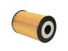 STELLOX 20-50510-SX 20-50510-SX_фильтр масляный/VW Golf/Polo/CRAFTER, Audi A3 1.6TDi 09&gt;