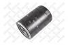 STELLOX 20-50511-SX 20-50511-SX_фильтр масляный/ Audi A4/A6, VW Passat 1.8 97&gt;