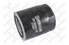STELLOX 2050525SX 20-50525-SX_фильтр масляный/ Hyundai Terracan/H-1, KIA Carnival/Pregio 2.5TD/2.9CRDI 01