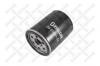 STELLOX 2050541SX 20-50541-SX_фильтр масляный/ Land Rover Range Rover Sport 4.2/4.4i 05/Discovery 4.4i 04-09