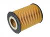 STELLOX 2050549SX 20-50549-SX_фильтр масляный!\ BMW E60/E63/E64/E65/E66/X5 4.0-6.0 03&gt;