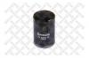 STELLOX 2050614SX 20-50614-SX_фильтр масляный!\ Hyundai Elantra/Santa Fe,Kia Carens 2.0CRDi 16V 01&gt;