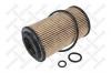 STELLOX 2050657SX 20-50657-SX_фильтр масляный!\Honda Accord 2.2CTDi 04&gt;