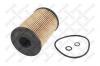 STELLOX 20-50687-SX 20-50687-SX_фильтр масляный/ BMW F01/F02/F04/X5/X6 4.5 10&gt;