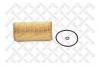 STELLOX 2050697SX 20-50697-SX_фильтр масляный!/Hyndai i35 2.0CRDi 10&amp;gt;, KIA Sorento 2.2CRDi 09&amp;gt;