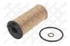STELLOX 20-50703-SX 20-50703-SX_фильтр масляный/ BMW F10 2.0/3.0D 10&gt;/F30 2.0D 11&gt;