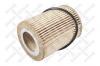 STELLOX 2050709SX 20-50709-SX_фильтр масляный!\Land Rover Freelander, Volvo V70/S80/XC60/XC70/XC90 06&gt;