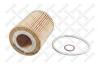 STELLOX 2050728SX 20-50728-SX_фильтр масляный!\ BMW F20 1.6/1.8 10&gt;