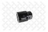 STELLOX 21-00531-SX 21-00531-SX_фильтр топливный/ Nissan Almera II/Pathfinder/Primera/Serena 2.2D-3.0D 95&gt;