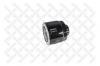 STELLOX 21-00552-SX 21-00552-SX_фильтр топливный/ Mitsubishi L200 2.5Di-D 06&gt;