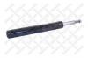 STELLOX 2113-0024-SX Амортизатор передний масл
