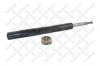 STELLOX 22130005SX амортизатор пер.газ/BMW E34 1.8-3.5/2.4TD/E32 3.0/3.5 [90
