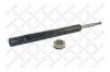 STELLOX 22130012SX амортизатор пер.газ/ BMW E34 1.8-4.0/E32 3.0-3.5 90-97