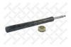 STELLOX 22130013SX амортизатор пер.газ/ BMW E34 1.8/2.5 24V 88-90