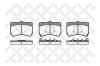 STELLOX 223012SX колодки дисковые п./ Mazda 121 1.3 90-96/323 1.3-1.8/1.7D 89-98