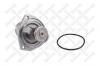 STELLOX 2340015SX 23-40015-SX_термостат/ Opel Omega/Vectra/Ascona 1.8/2.0 86-99