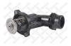 STELLOX 23-40070-SX 23-40070-SX_термостат/ BMW E46/E36 1.6i-2.0i 98&gt;