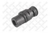 STELLOX 23-40076-SX 23-40076-SX_термостат/ BMW E46 1.6-3.0i 98&gt;