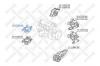 STELLOX 2517290SX 25-17290-SX_опора двигателя правая/ Honda Jazz/Fit GD# 2002-2008