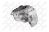 STELLOX 2517489SX 25-17489-SX_подушка двигателя правая/ Mitsubishi Galant EA3A/EA8A USA 1996-2003