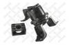 STELLOX 2517546SX 25-17546-SX_подушка двигателя правая/ Mitsubishi Lancer CS 2000-2009