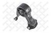 STELLOX 2517552SX 25-17552-SX_подушка двигателя задняя/ Mitsubishi Lancer CS 2000-2009