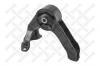 STELLOX 2517559SX 25-17559-SX_подушка двигателя задняя/ Mitsubishi Lancer CY2A/CY3A/CY4A -2007